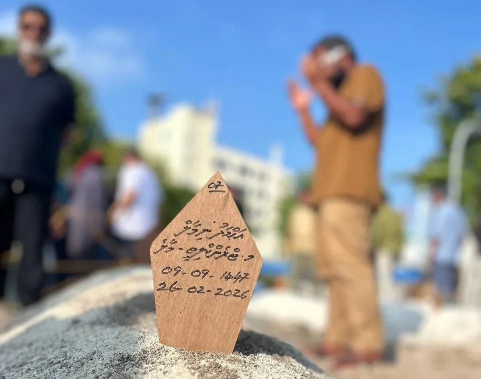 ނިމާލުގެ ވަކިވުން، ފިލްމީ ދާއިރާއަށް ލިބުނު ފޫނުބެއްދޭނެ ގެއްލުމެއް