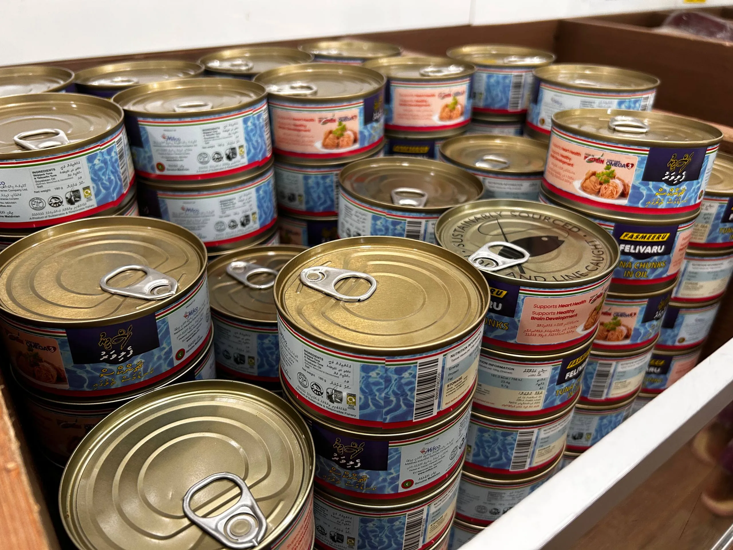 މިފްކޯއިން ދަޅުމަސް ވިއްކާ އަގު ބޮޑުކޮށްފި