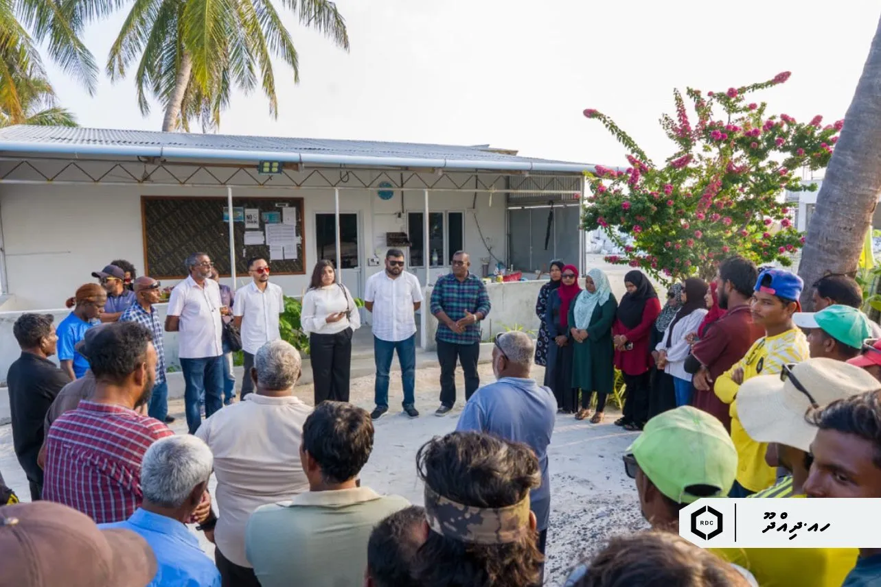 އާރުޑީސީގެ ޓީމް ހއ.ދިއްދޫގައި