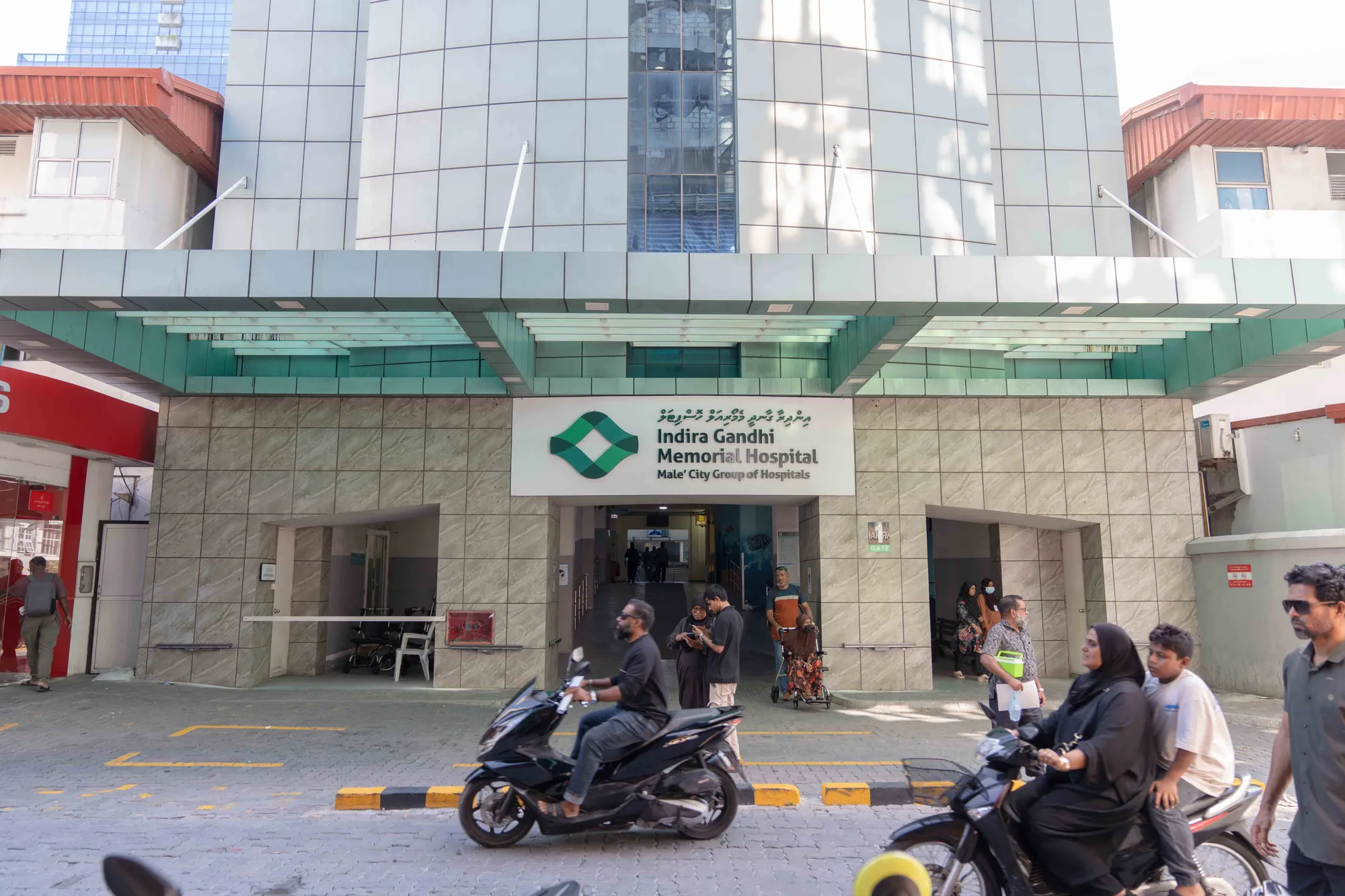 އައި.ޖީ.އެމް.އެޗް އައިސީޓީ ފެސިލިޓީގެ މަސައްކަތަކީ ވިޔަފާރީގެ އުސޫލުން މިހާތަނަށް ކުރެވުނު އެންމެ ބޮޑު މަސައްކަތް: އާރު.ޑީ.ސީ