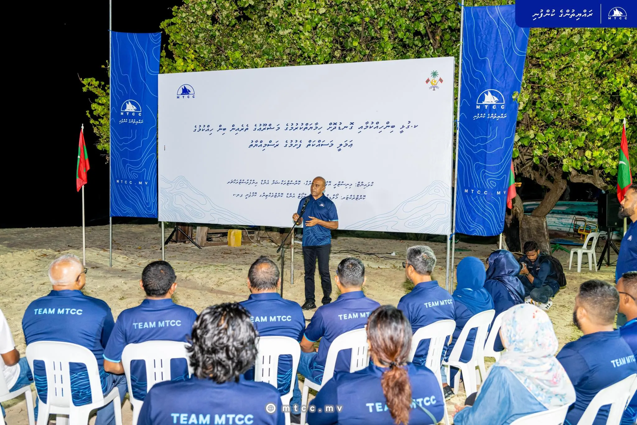 Major Land Reclamation Project Launched in K Gulhi