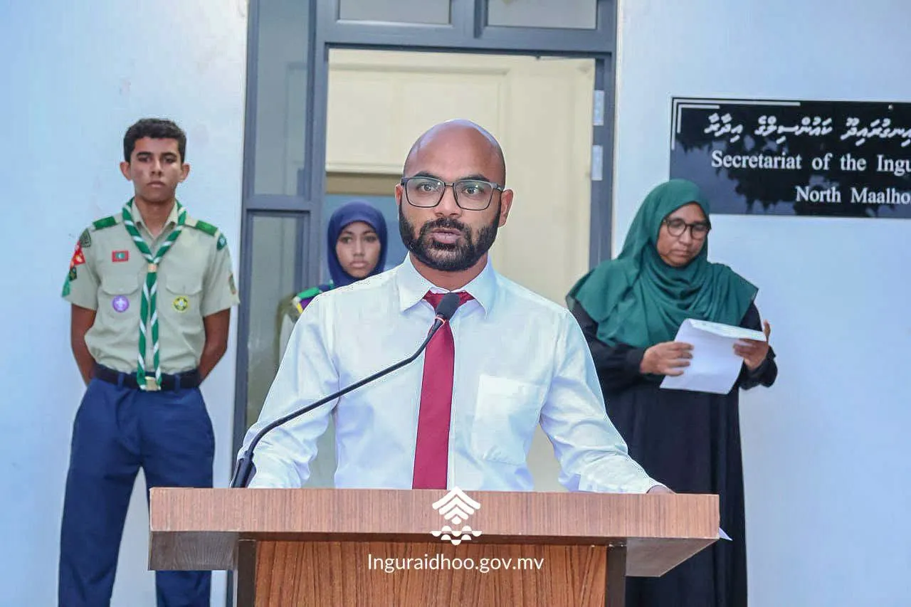 އިނގުރައިދޫ ކައުންސިލް ރައީސް -