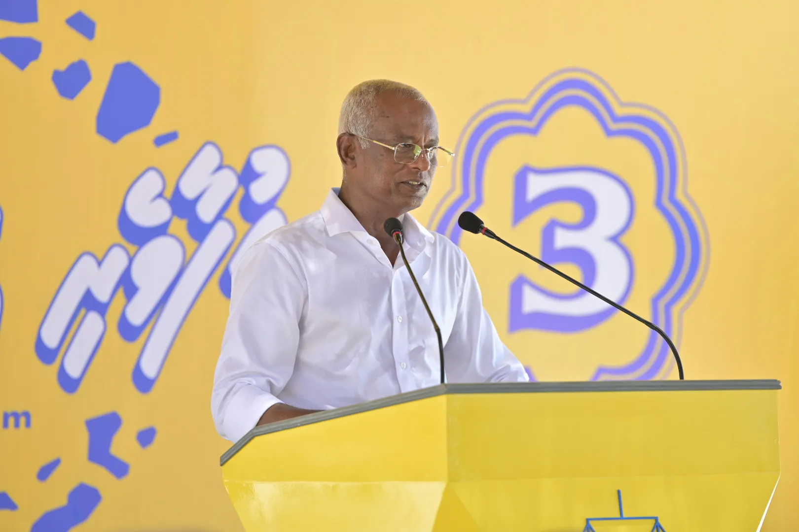 ކުރީދައުރުގައި ރައްޔިތުންނަށް ޚިދްމަތް ނުކުރެވި ދިޔައީ ރައްޔިތުންގެ ފައިސާއަށް ޚިޔާނާތްތެރިވުމުން: ރައީސް ޞާލިޙް