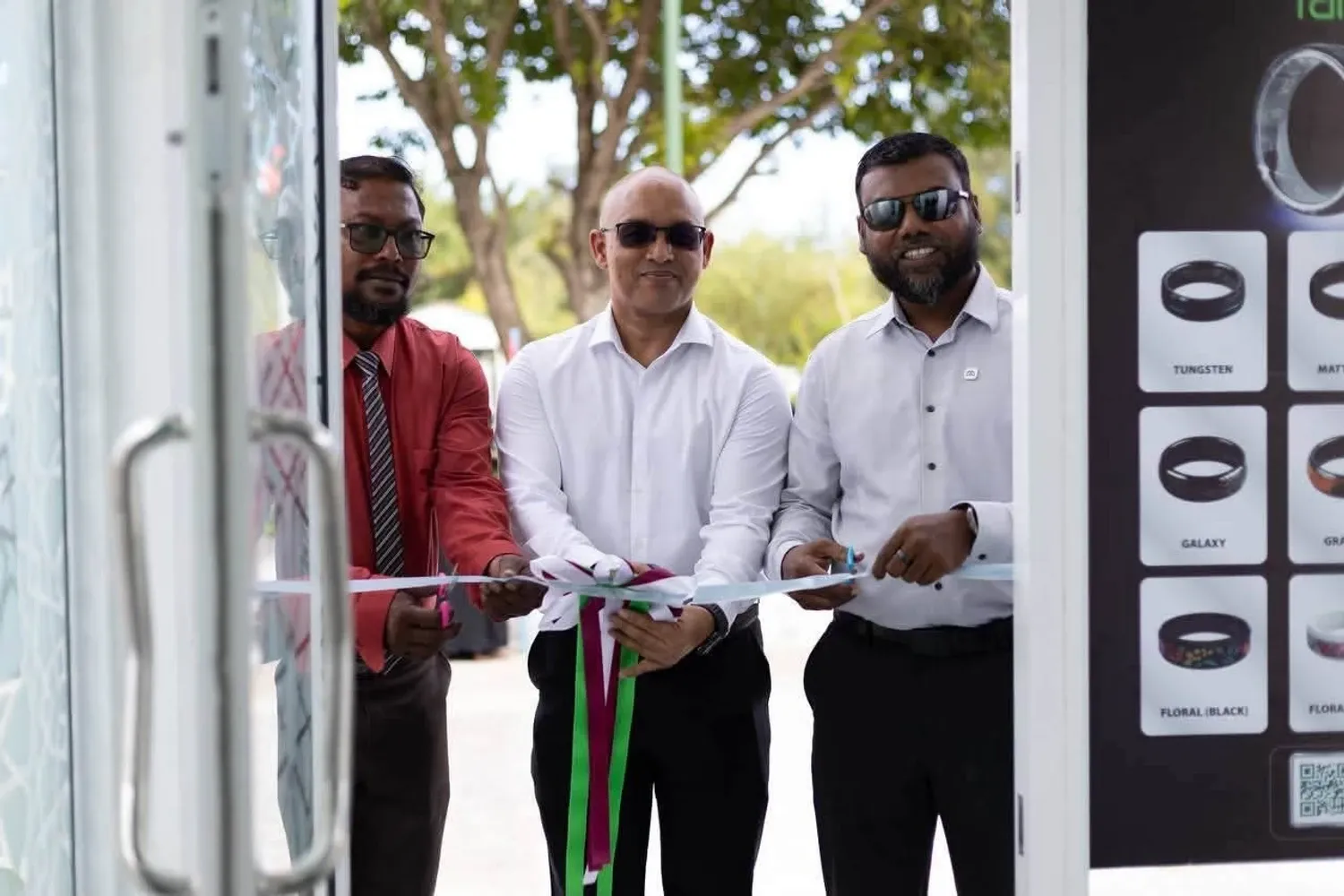 އެމްއައިބީ އޭދަފުށި ބްރާންޗުން ބ. އަތޮޅަށް މާލީ ޚިދުމަތްތައް ފަހިވާނެ: މިނިސްޓަރ ޒަރީރު