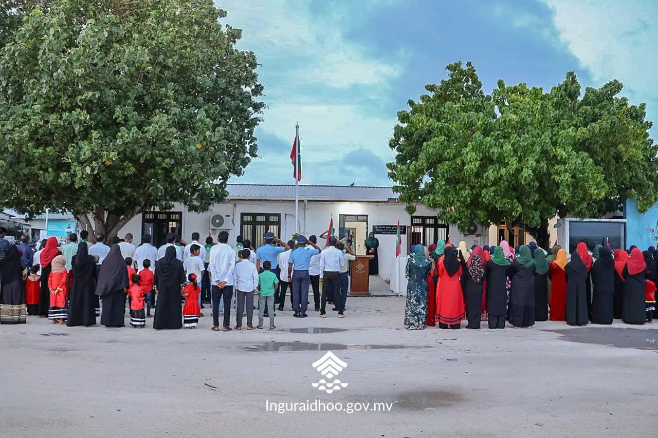 "ރިސާލަތު" ޕްރޮގުރާމަށް އިނާމް ހުށައެޅުމުގެ ފުރުޞަތު ހުޅުވާލައިފި