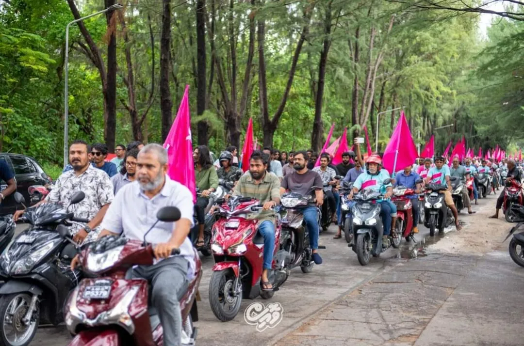 އިދިކޮޅުން މިއަދު ހަވީރު މާލޭގައި ސައިކަލު ބުރެއް ބާއްވަނީ!