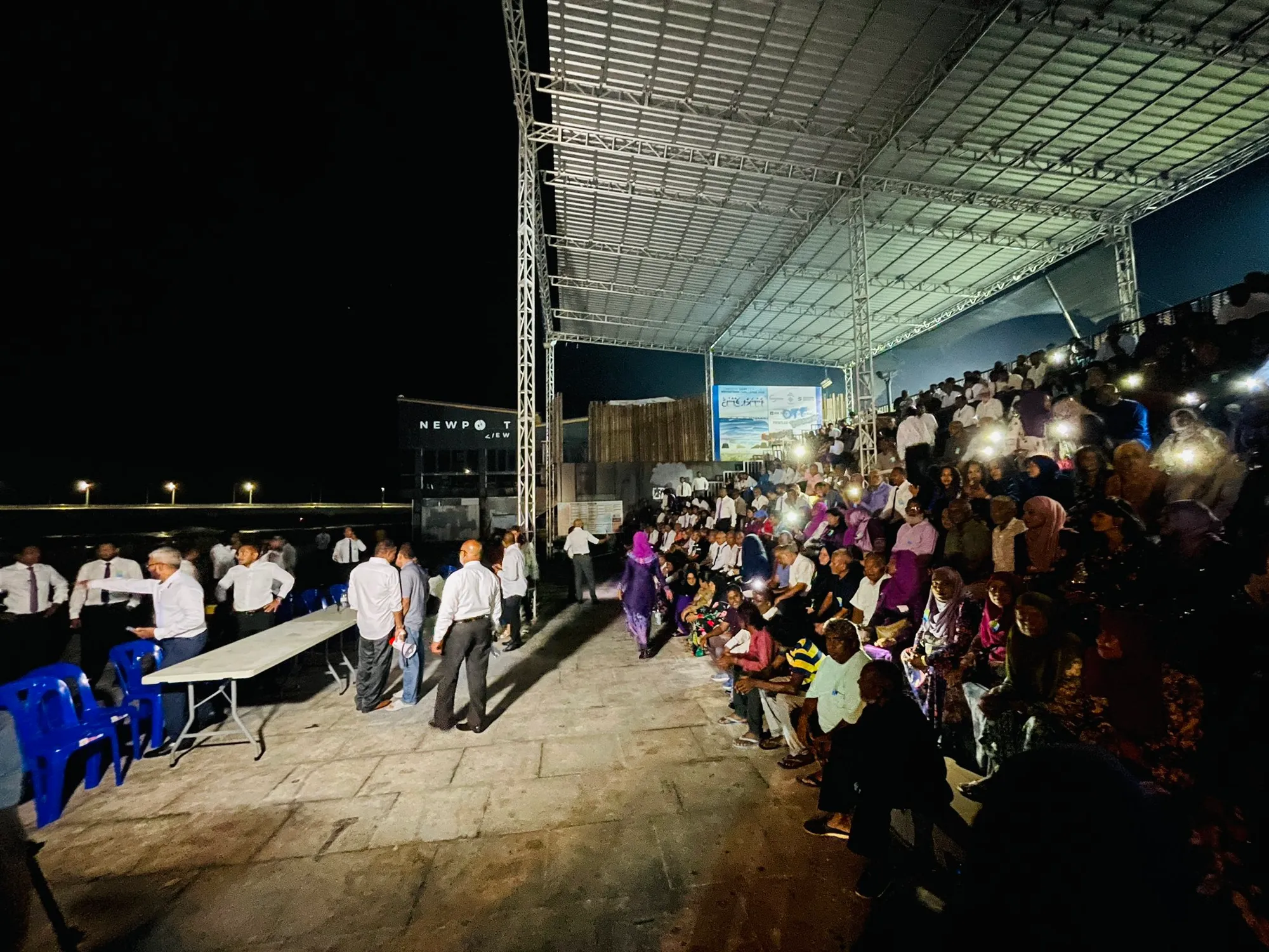 ޕީއެންއެފް ގެ ޖަލްސާ ބޭއްވުމަށް ތައްޔާރުވަނީ