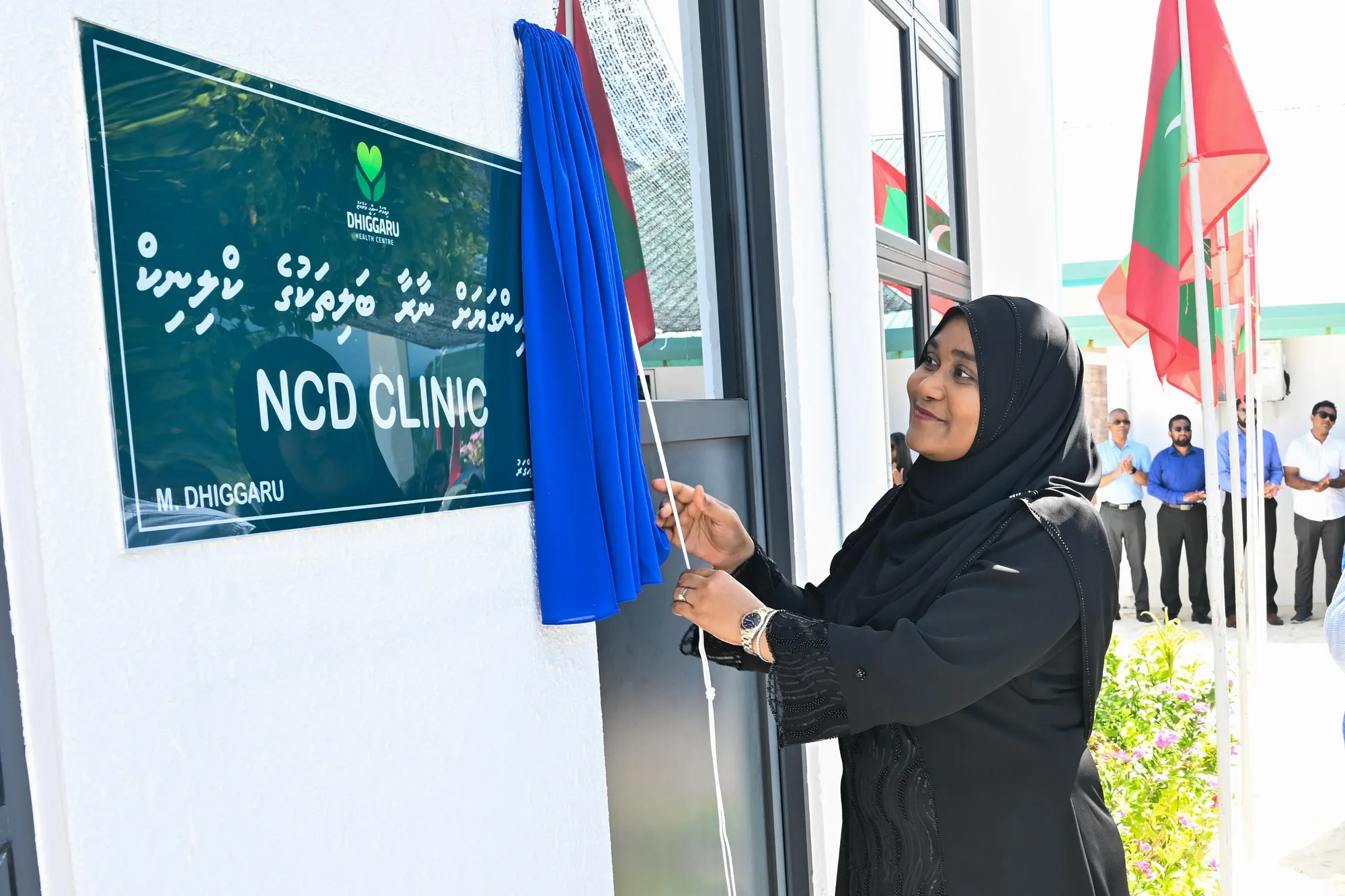 މެޑަމް ސާޖިދާ، ދިއްގަރުގައި ޤާއިމުކުރި ގައިންގަޔަށް ނާރާ ބަލިތަކުގެ ކްލިނިކް ހުޅުއްވައިދެއްވައިފި