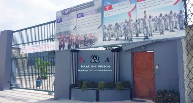 މާފުށީ ޖަލުގެ ގޮޅިއެއް ރިމާންޑް ޖަލެއްގެ ގޮތުގައި ކަނޑައަޅައިފި