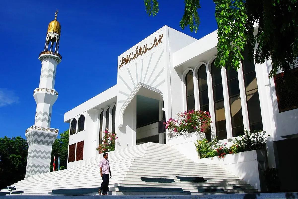 އިސްލާމީ މަރުކަޒު --