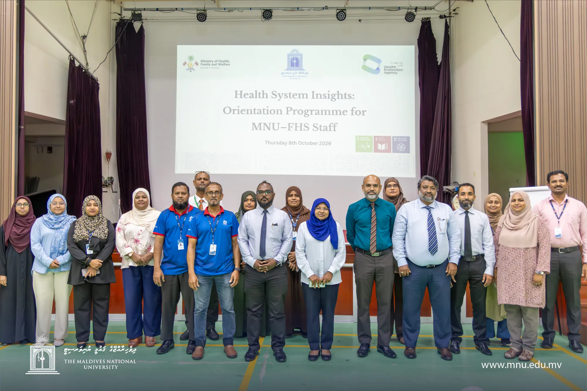 ފޮޓޯ: އެމްއެންޔޫ