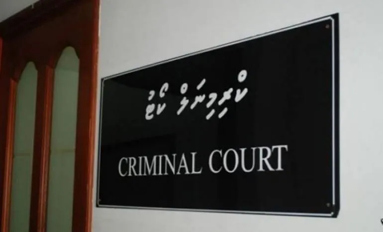 ފިރިހެނެއްގެ އަތުން ފޭރުނު އަންހެނަކަށް ތަންފީޒު ކުރަންޖެހޭ ޖަލު އަދަބެއް ނެތް ކަމަށް ކަނޑައަޅައިފި