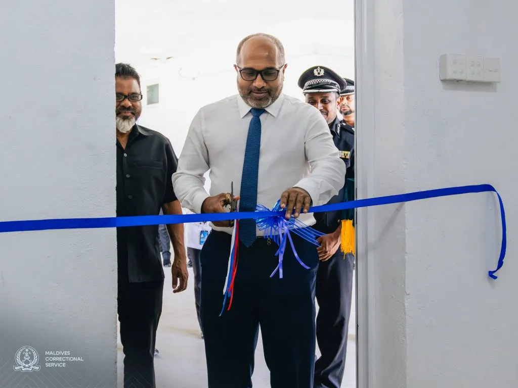 މާފުށީ ޖަލުގައި ބެގޭޖް ސްކްރީން މެޝިނެއް ބަހައްޓައިފި