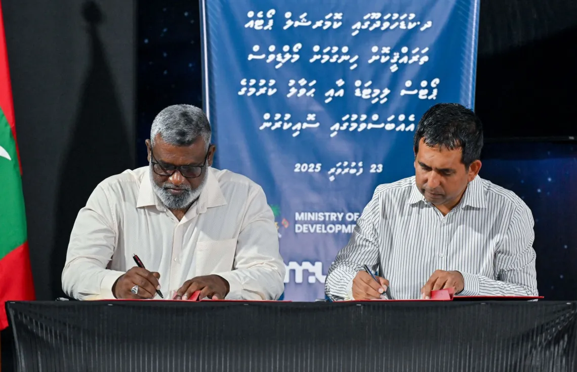 MPL to Develop Commercial Port in Dh. Kudahuvadhoo
