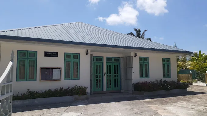 ފުވައްމުލައް ސިޓީގައި ހުންނަ މެޖިސްޓްރޭޓް ކޯޓް... ފޮޓޯ: އެފްބީ