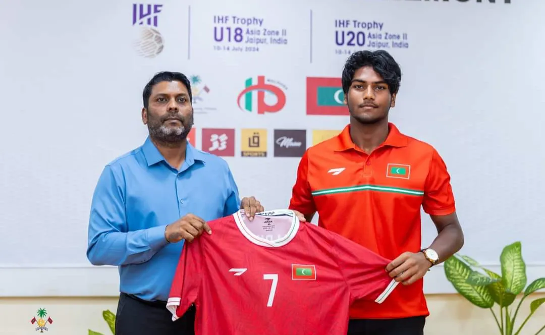 އައިއެޗްއެފް ޓްރޮފީގައި ވާދަކުރާ ޒުވާން ގައުމީ ހޭންޑްބޯލް ޓީމާތަކުގެ ކުޅުންތެރިންނާއި ޖާޒީ ހަވާލުކޮށްފި