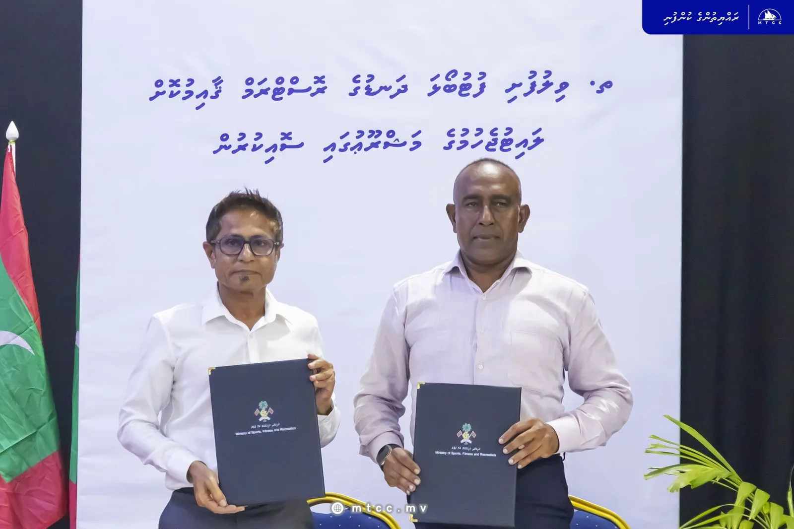 ވިލުފުށި ފުޓުބޯޅަ ދަނޑު ތަރައްޤީކުރުމުގެ މަސައްކަތް އެމްޓީސީސީއަށް