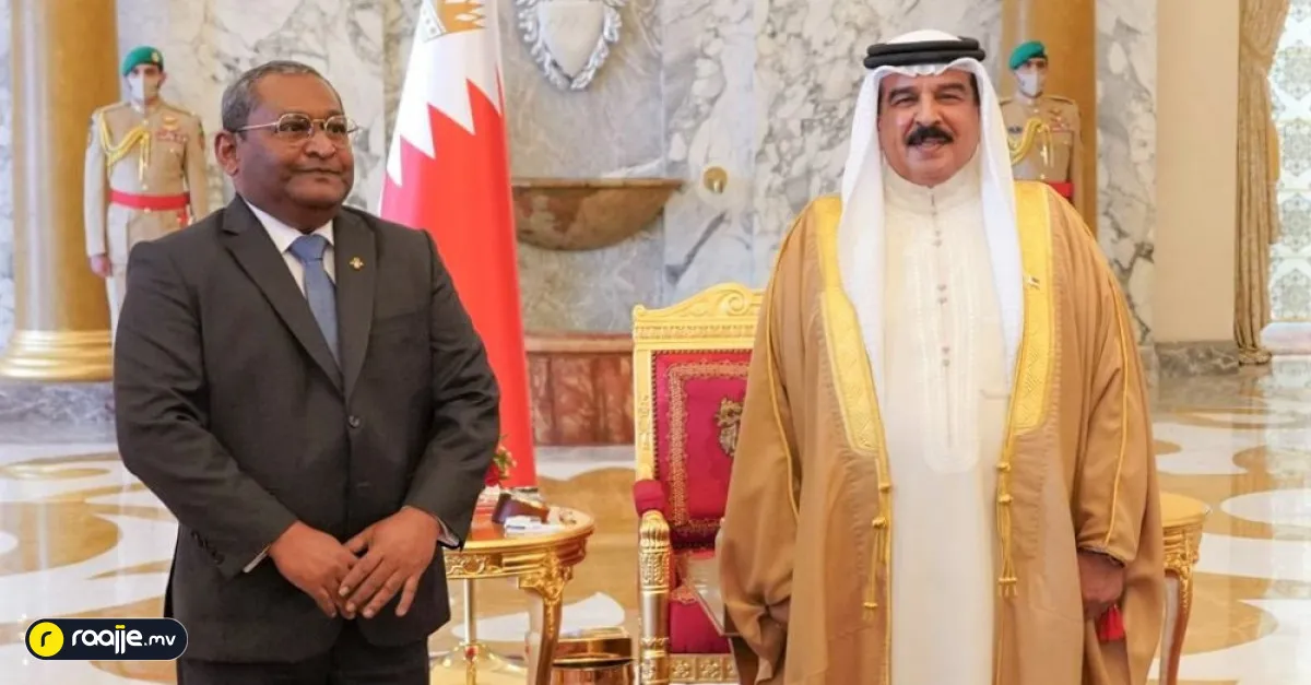 Maldives Engages in OIC's Emergency Meeting on Al-Aqsa Mosque