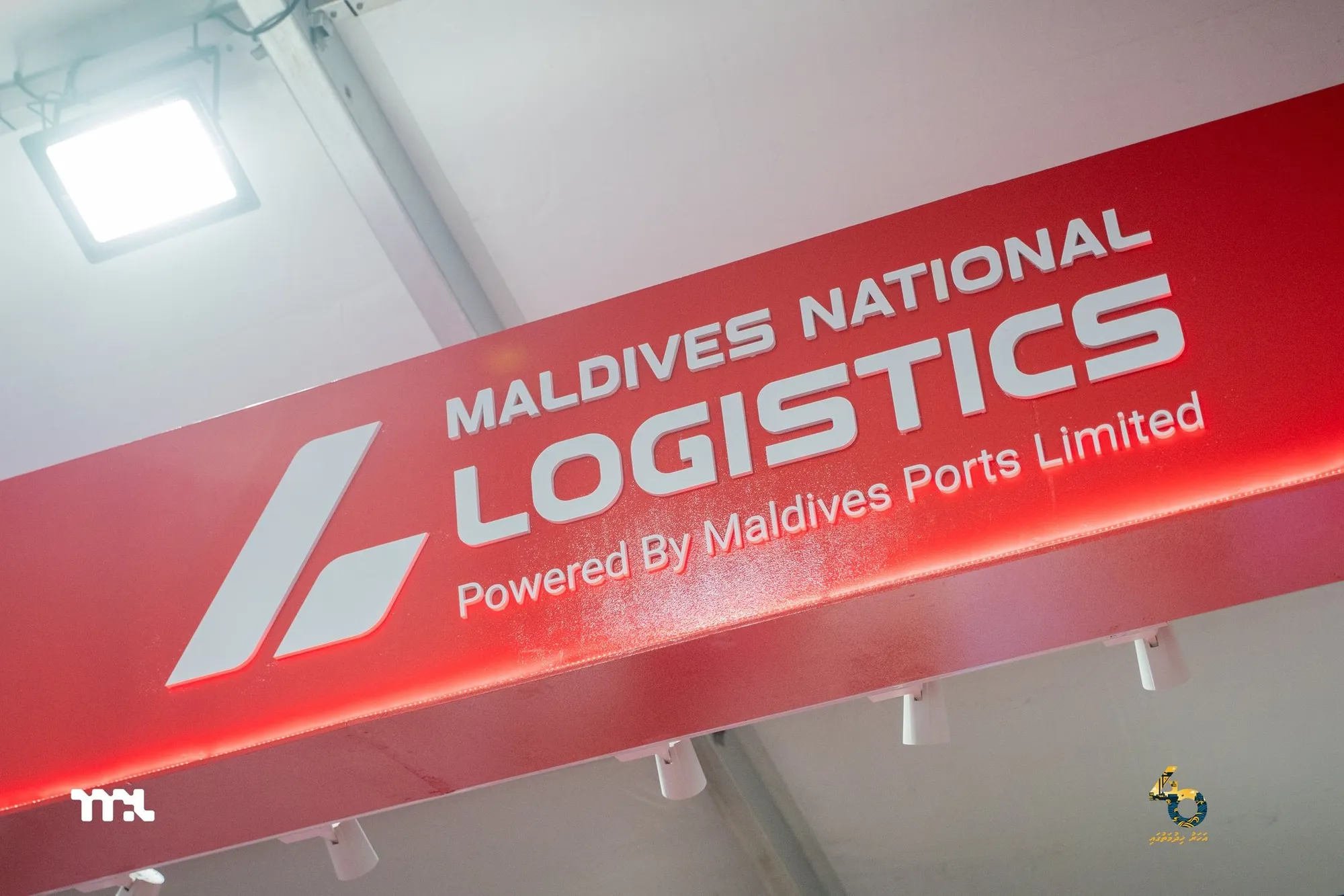 MPL Launches Maldives National Logistics Service to Strengthen Domestic Supply Chain