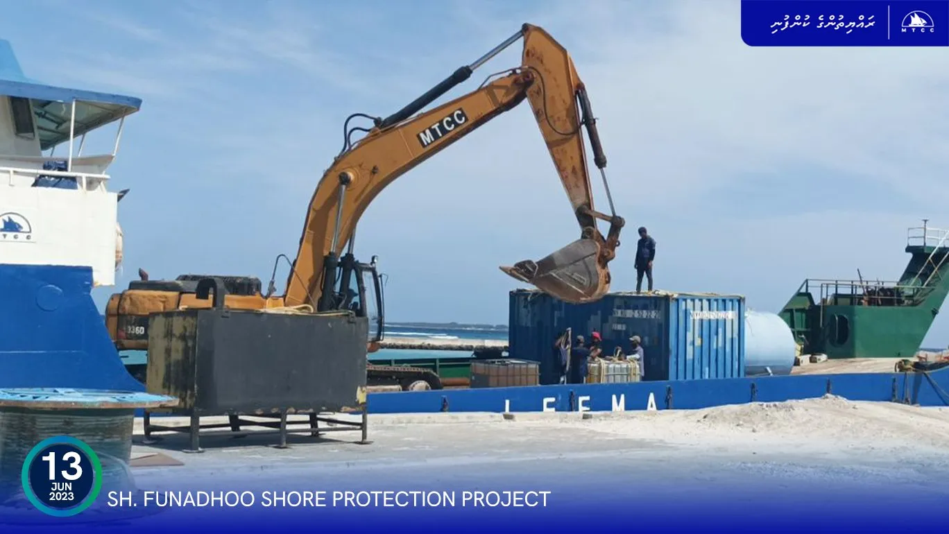 ފުނަދޫ ގޮނޑުދޮށް ހިމާޔަތްކުރުމުގެ މަޝްރޫޢުގެ އަމަލީ މަސައްކަތް ފަށަނީ
