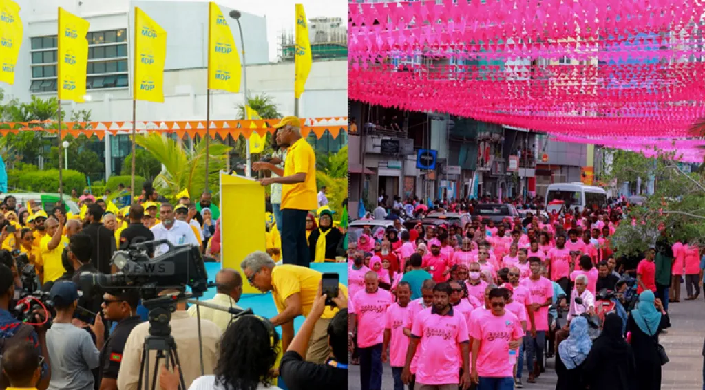 ދައުލަތުގެ ބަޖެޓުން 6 ސިޔާސީ ޕާޓީ އަކަށް، 44 މިލިއަން ރުފިޔާ ދޭން ނިންމައި، ތަފްސީލް ހާމަކޮށްފި