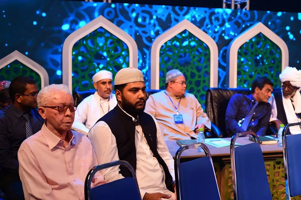 މައްކާގައި ބާއްވާ ޤުރުއާން މުބާރާތެއްގައި ބައިވެރިވުމުގެ ފުރުސަތު ހުޅުވާލައިފި