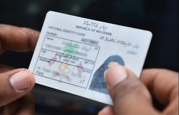 ސްކޫލް ކުދިންގެ އައިޑީކާޑް އޮޅުވާލައިގެން ހޯދާތީ ސަމާލުވުމަށް އިލްތިމާސްކޮށްފި