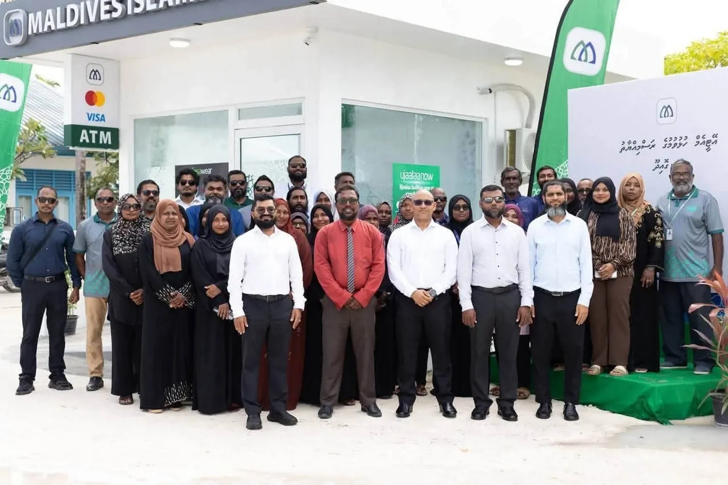 އެމް.އައި.ބީ އިން ކެންދޫގައި ބެހެއްޓި އޭޓީއެމްއަކީ ސަރުކާރުގެ ފައިނޭންޝަލް އިންކްލޫޝަން އެޖެންޑާ ކުރިއެރުވުމުގެ ފިޔަވަޅެއް: މިނިސްޓަރ ޒަރީރު
