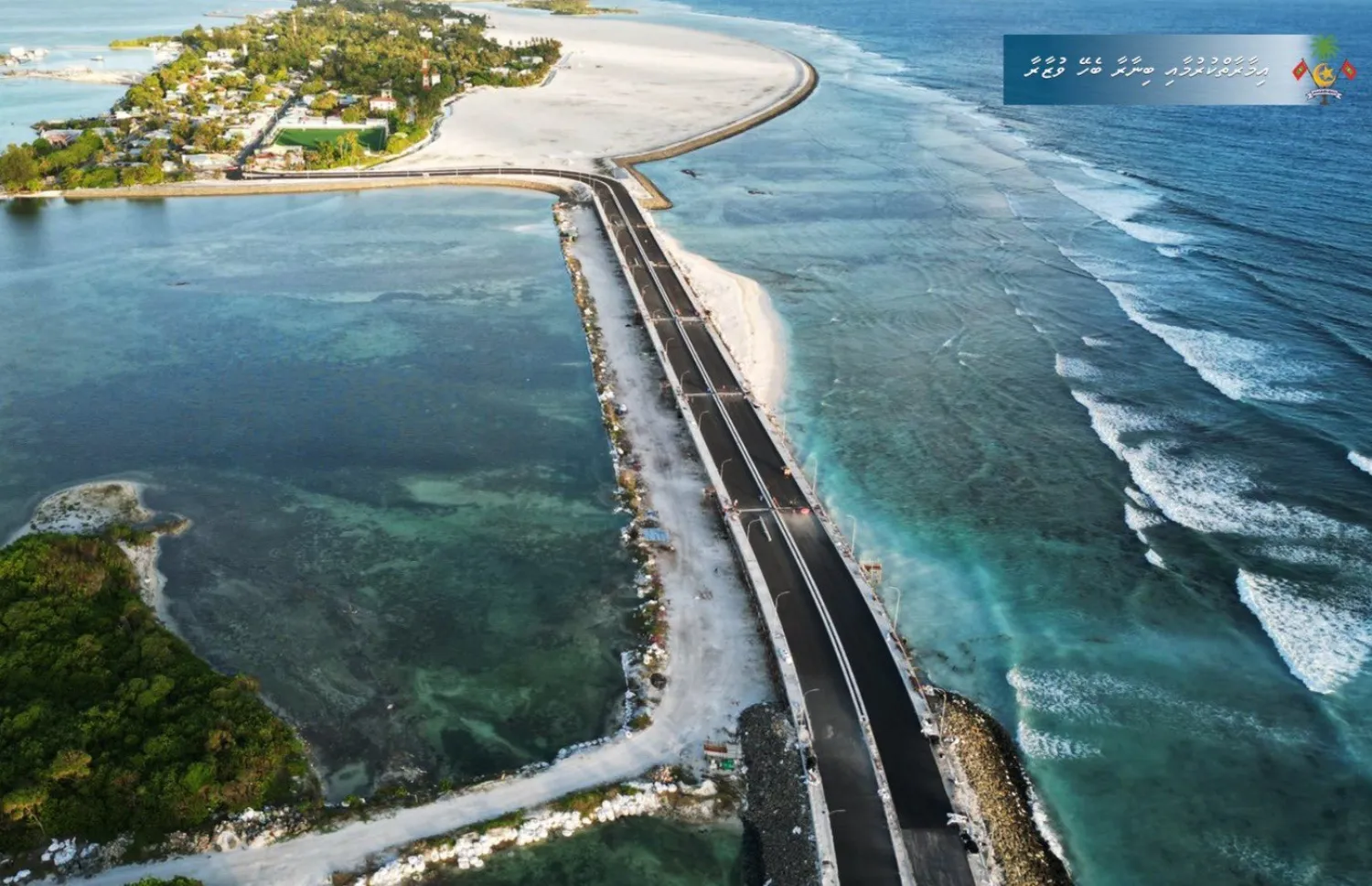ހަންކެނޑެ ބްރިޖް... ފޮޓޯ: އިމާރާތް ކުރުމާ ބިނާރާބެހޭ ވުޒާރާ