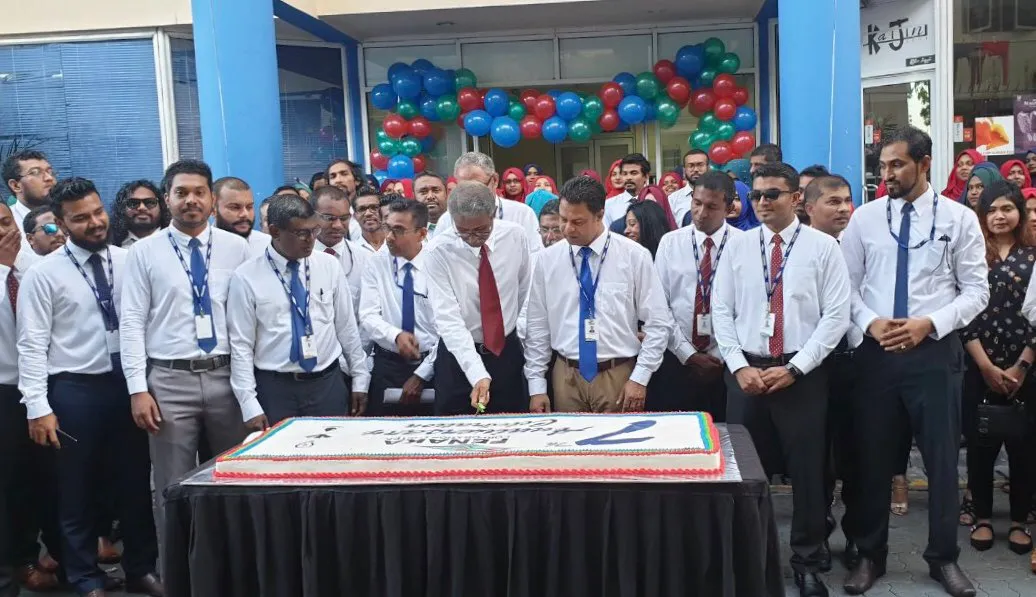 ފެނަކައިގެ ލިޔެކިޔުންތަކެއް ލީކު ކުރިކަމުގެ ތުހުމަތުކައި މުވައްޒަފަކު ވަޒީފާއިން ވަކިކޮށްފި