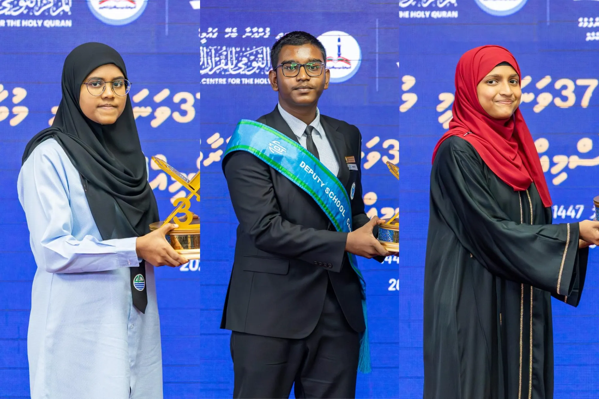 ޤުރްއާން މުބާރާތުން އެއްވަނައަށް ދިޔަ ތިން ކުދިން
