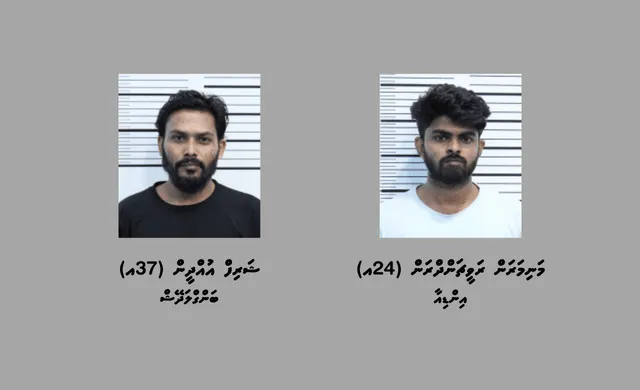 ފުޅާދާއިރާއެއްގައި ބަނގުރަލުގެ ވިޔަފާރިކުރަމުންދިޔަ ދެ މީހުން -- ފޮޓޯ: ޕޮލިސް