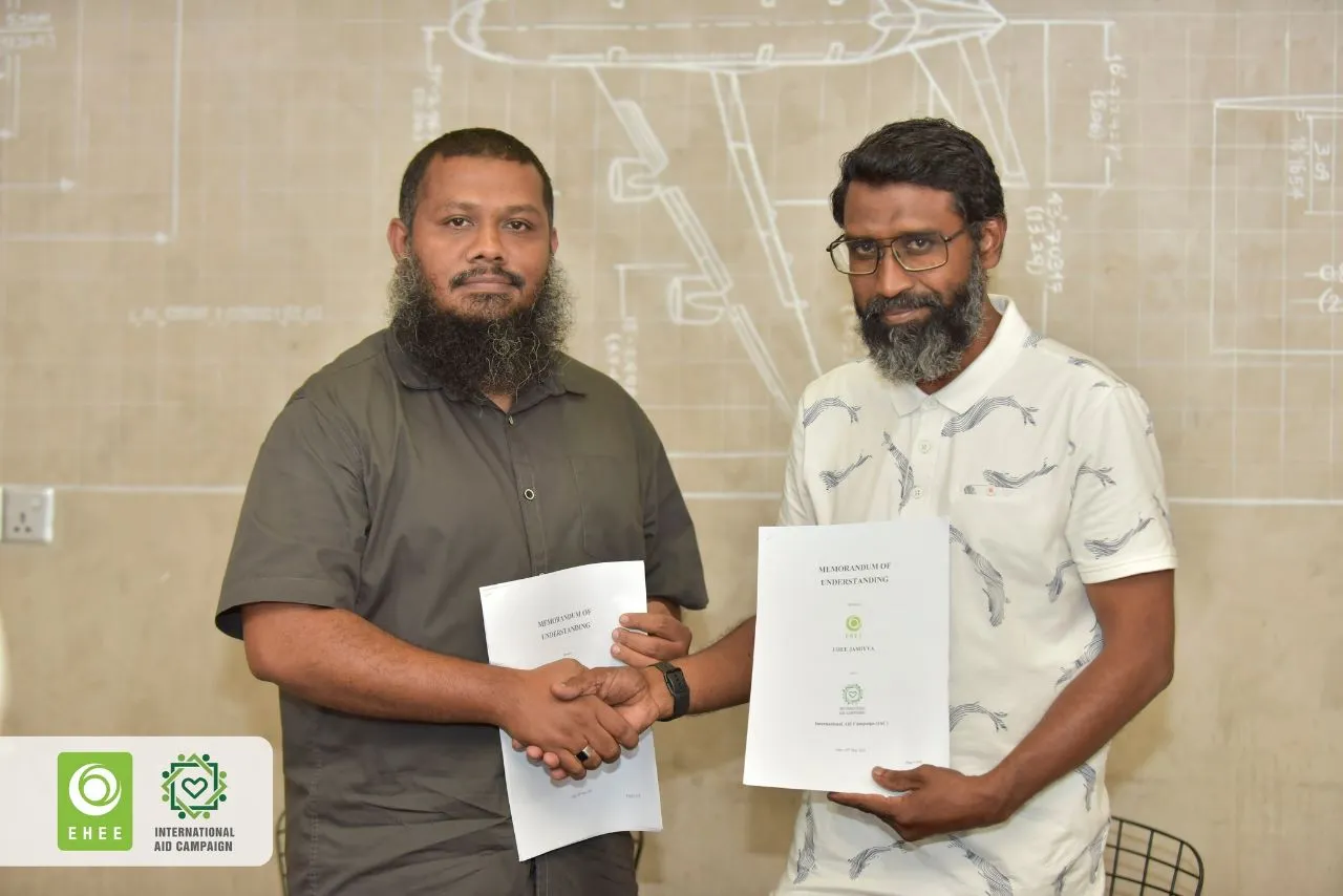 ރާއްޖޭގައި ހިންގޭ ޕްރޮޖެކްޓް ތަކަށް ބޭރުގެ އެހީ ހޯދުމަށް އެހީ ޖަމިއްޔާއާއި އައިއޭސީ އެއްބަސްވުމަކަށް