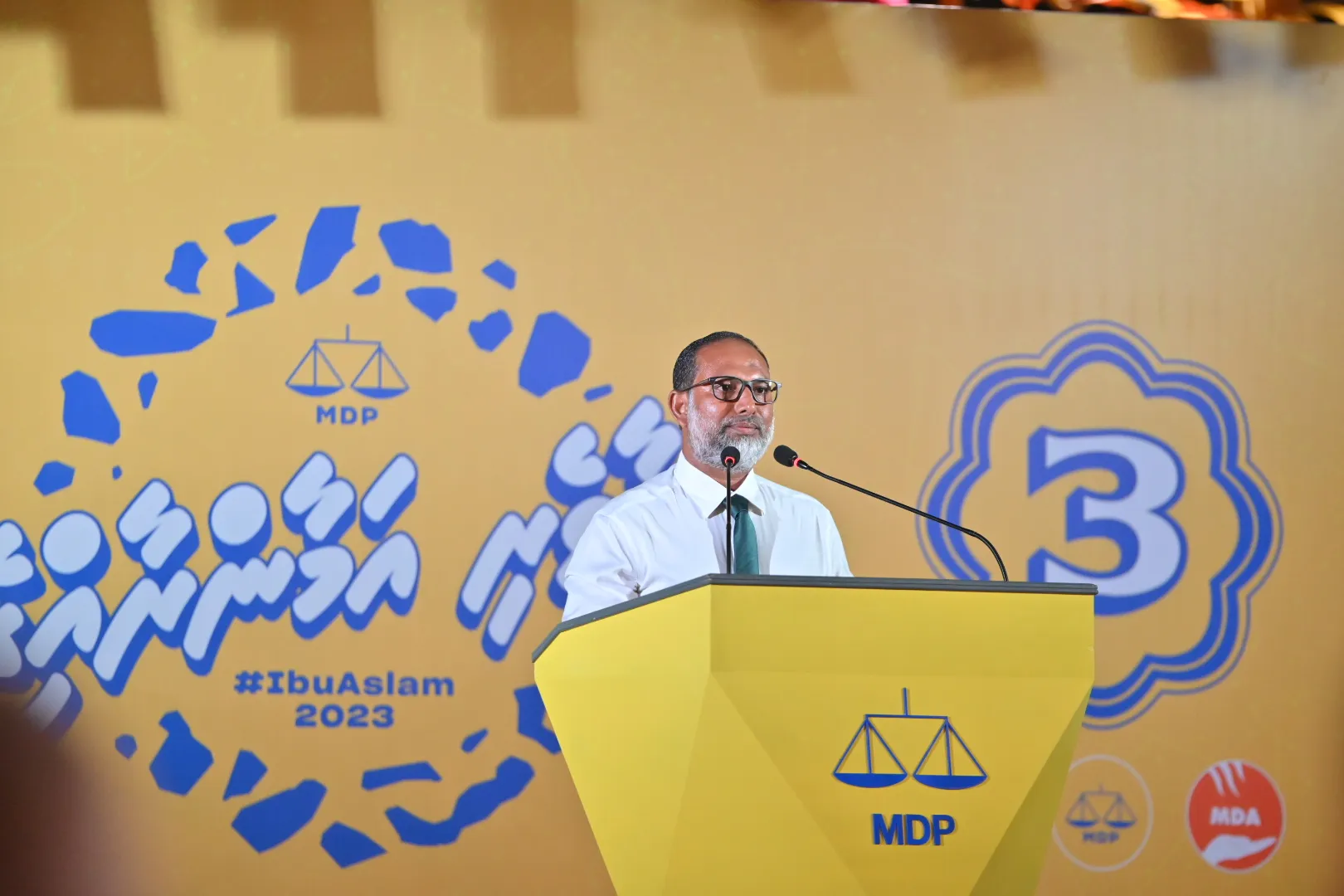 މިއިންތިޚާބު ދެވަނަ ބުރަކަށް ދިޔުމަށް އިންތިޒާރުކުރުމަކީ ނެތް ކަމެއް: ޢިމްރާން