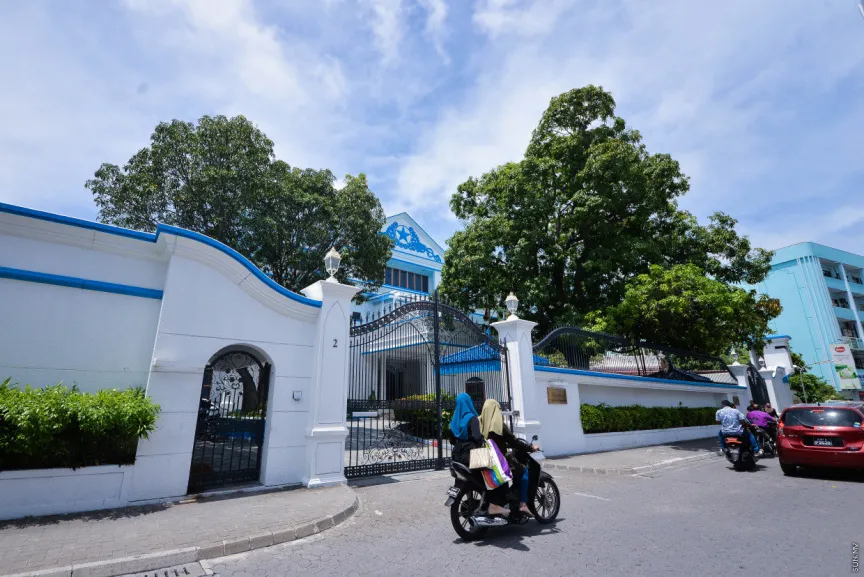 ޝަރީޢަތުގައި ހިނގާ މައްސަލަތަކާ ގުޅިގެން އަނގަ ބަންދުކުރުވުން