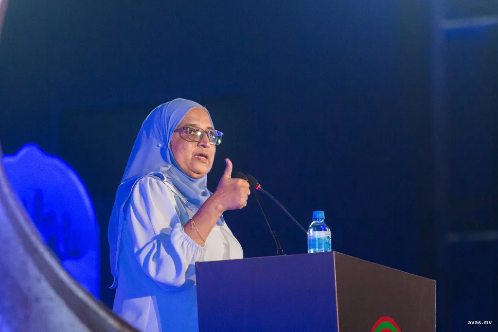 އާޒިމާ އެމްޑީޕީއަށް: ތިޔަ ފެށީ ފުރަތަމަ ވެސް ބަލިވާނެ ހަނގުރާމައެއް