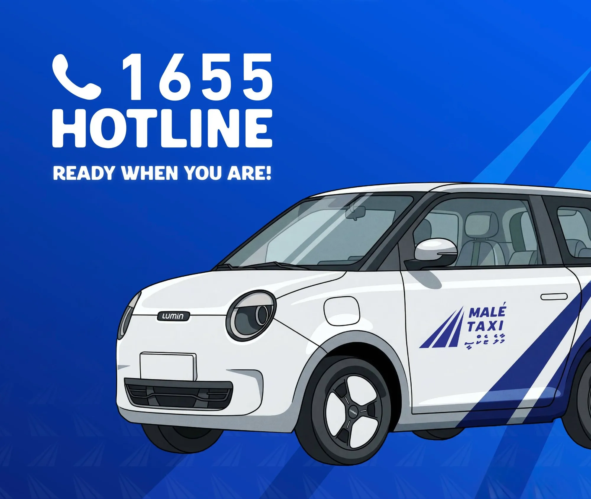 މާލެ ޓެކްސީ؛ ހޮޓްލައިން އަކީ 1655