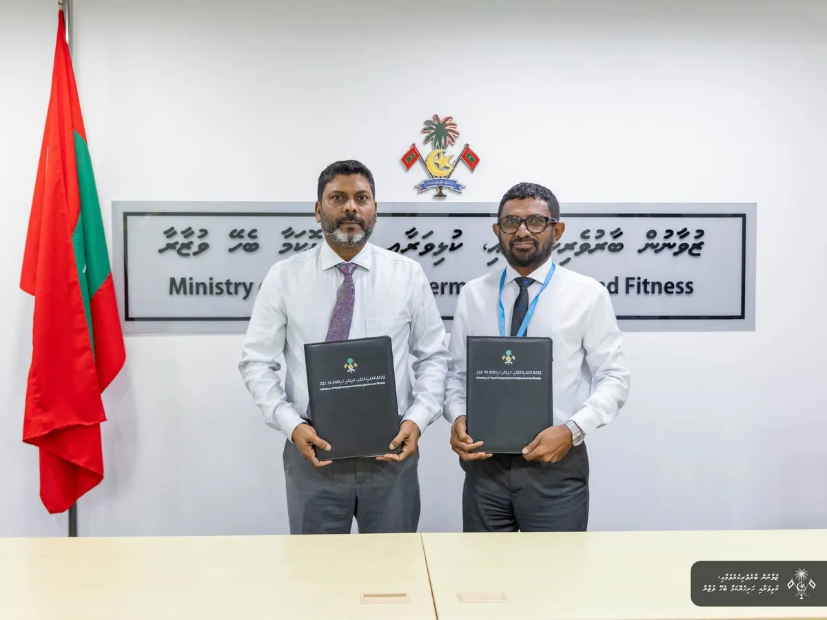 ބާރަށާއި ތުރާކުނުގައި ފުޓުބޯޅަ ދަނޑު އަޅަން އެމްޓީސީސީއަށް