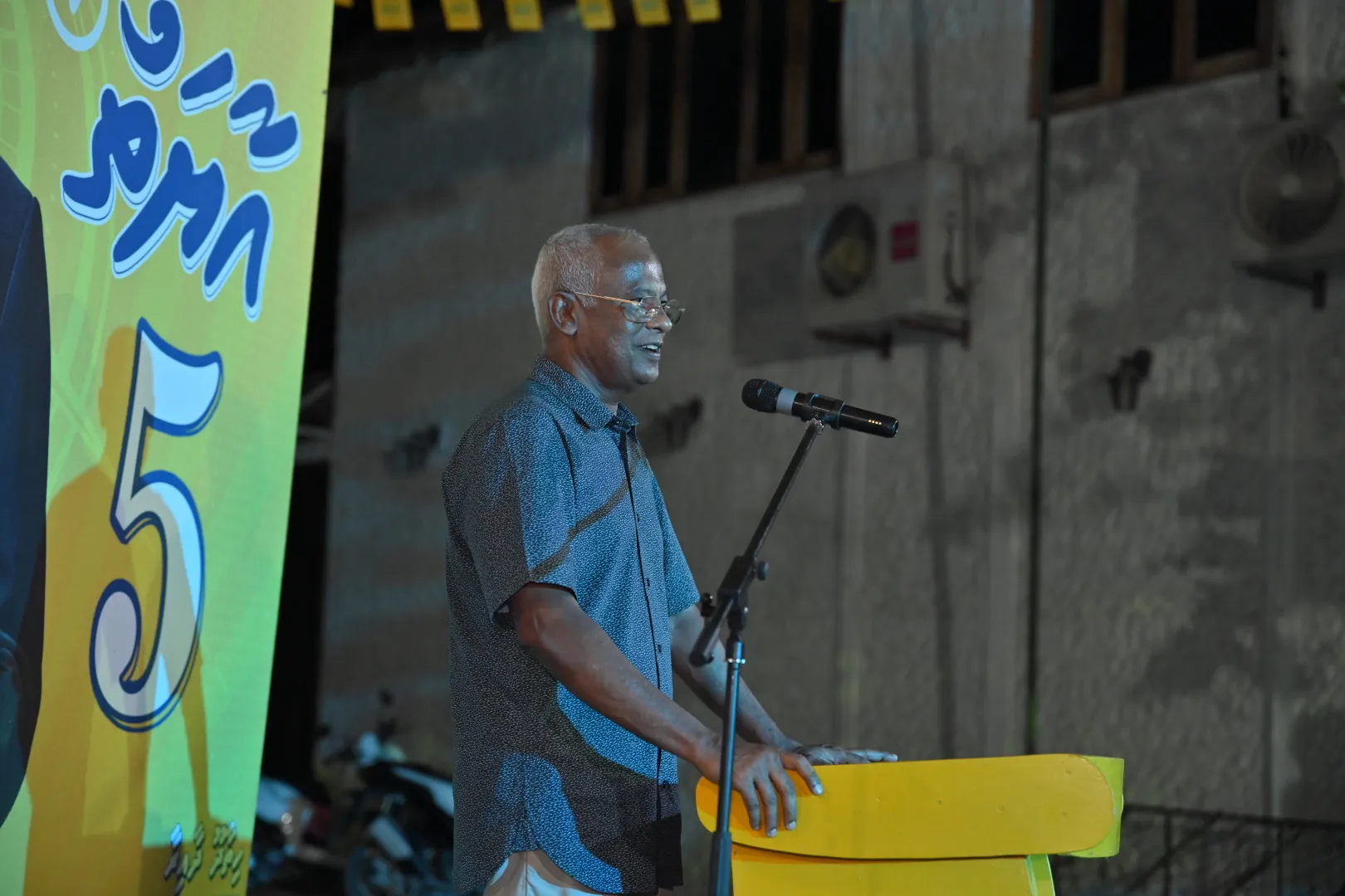 ކުރީގެ ރައީސް އިބްރާހިމް މުހައްމަދު ޞާލިހު-- ފޮޓޯ: އެމްޑީޕީ