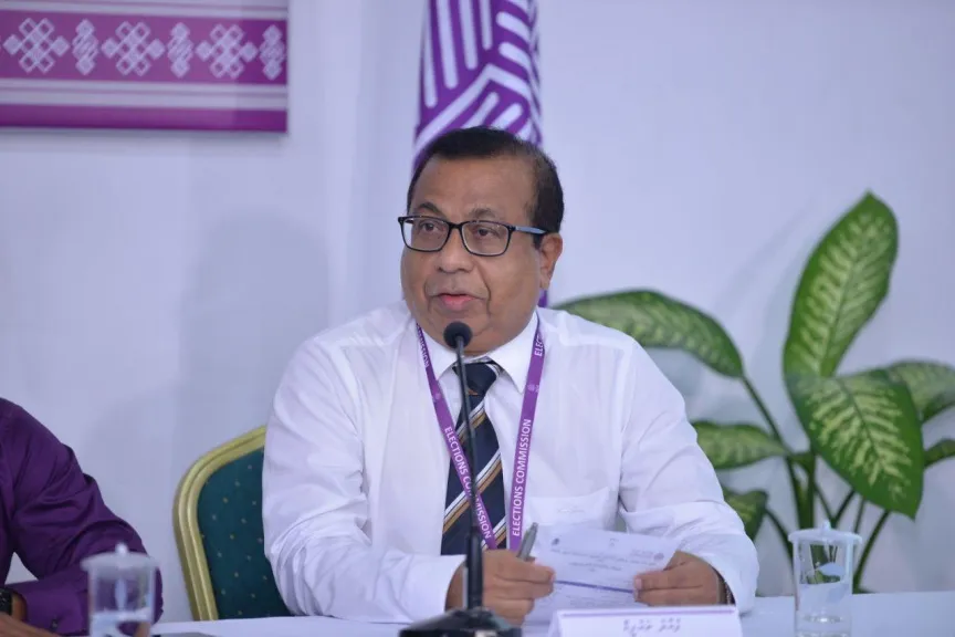 އެމްއާރުއެމް އުވާލުން މަޑުޖައްސާލުމުގެ އަމުރު މުރާޖައާކުރަން އެދެނީ