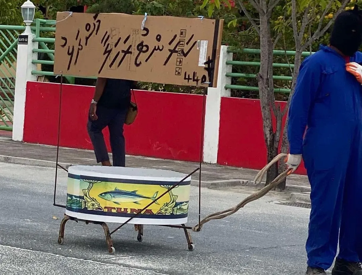 ސިޔާސީ ގޮތުން ހަޖޫޖަހައި މިއަހަރުވެސް މަށިމާލި ޕެރޭޑް ބާއްވައިފި