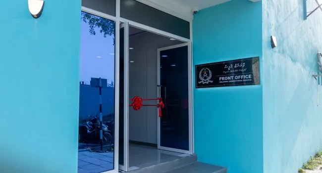 މޯލްޑިވްސް ކަރެކްޝަނަލް ސަރވިސްގެ އައު ފްރަންޓް އޮފީސް ހުޅުވައިފި