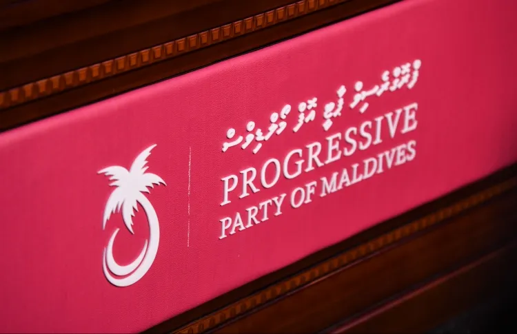 ޕީޕީއެމްގެ ނަމުގައި ހެކުކުރާ ލިންކު ފޮނުވަމުންދާތީ ސަމާލުވާން އެދިއްޖެ!