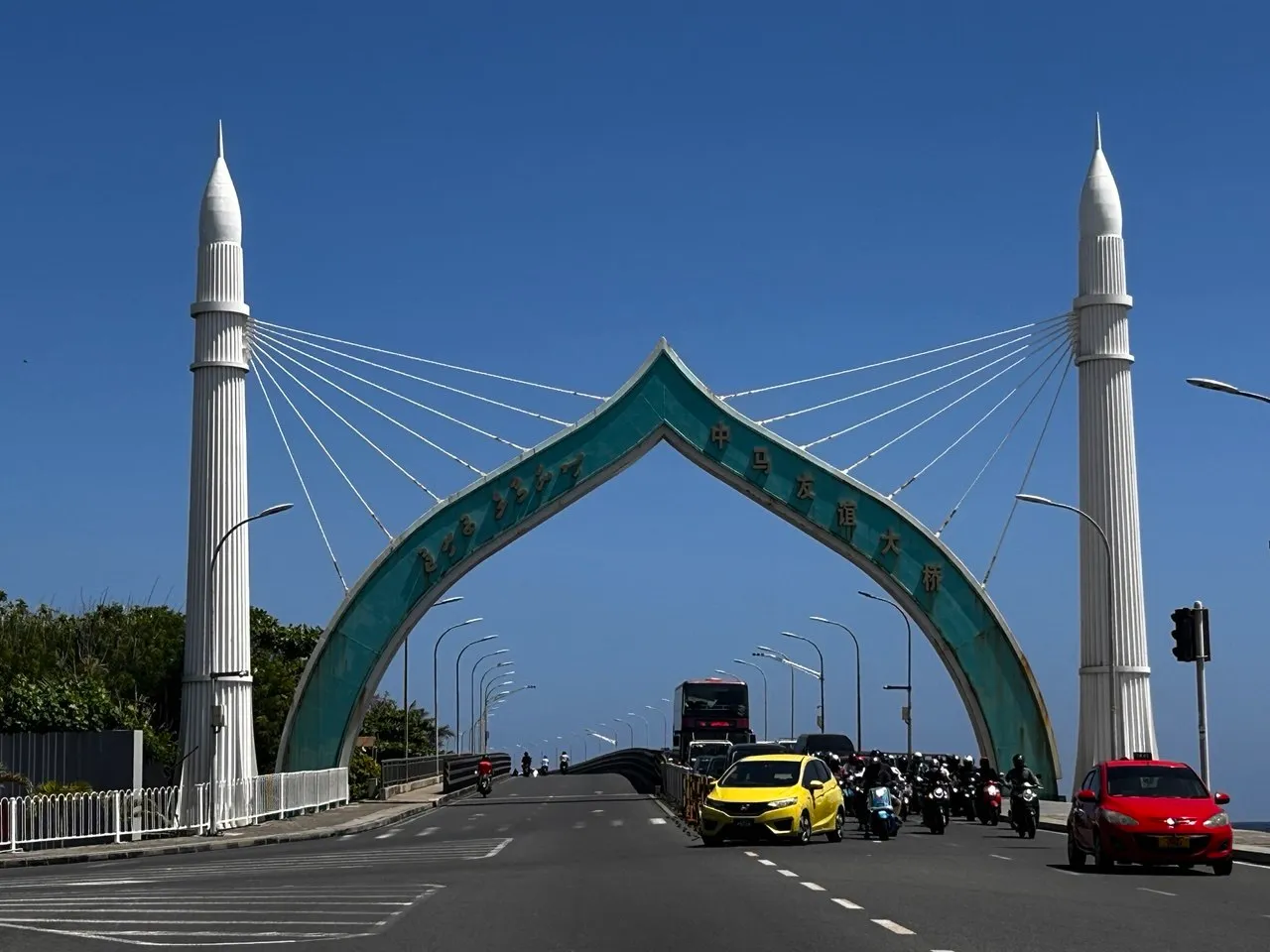 މާލެއަށް އެއްޗެހީގައި ހިޔަނި ނުހުންނަ ވަގުތެއް އަންނަނީ