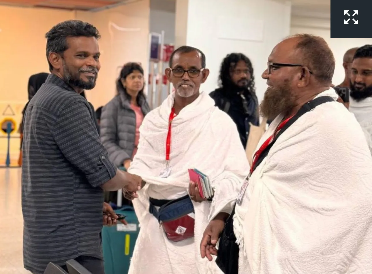 އިލްތިމާސަކީ ޒުވާން ޢުމުރުގައި ވީހާވެސް އަވަހަކަށް ޙައްޖަށް ކިޔު އަށް އަރައި ހައްޖަށް ދިޔުން: ޝަކީލް