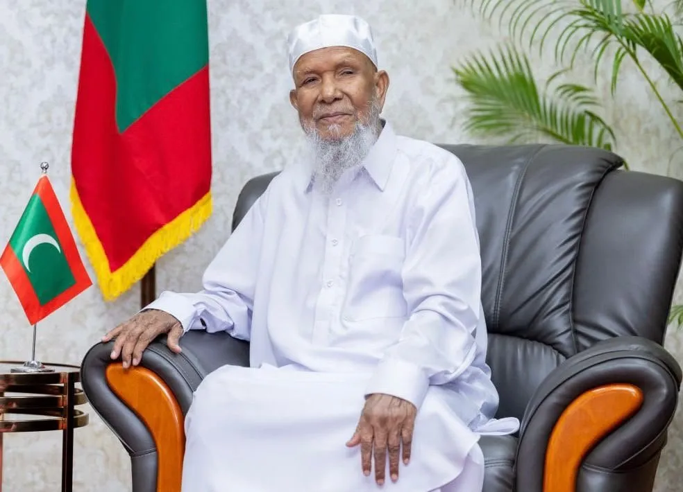 ޝައިޚް އިސްމާއީލް އަވަހާރަވެއްޖެ