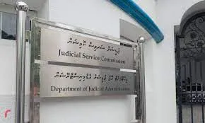 29 ކޯޓަކަށް ފަނޑިޔާރުން ހޯދުަމަށް އިއުލާނުކޮށްފި