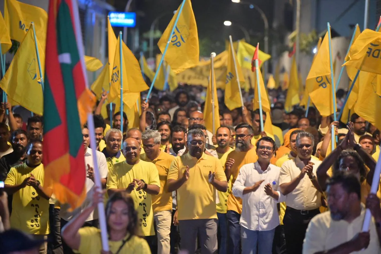 އެމްޑީޕީގެ އެއްވުމުގެ ތެރެއިން... ފޮޓޯ: އެމްޑީޕީ