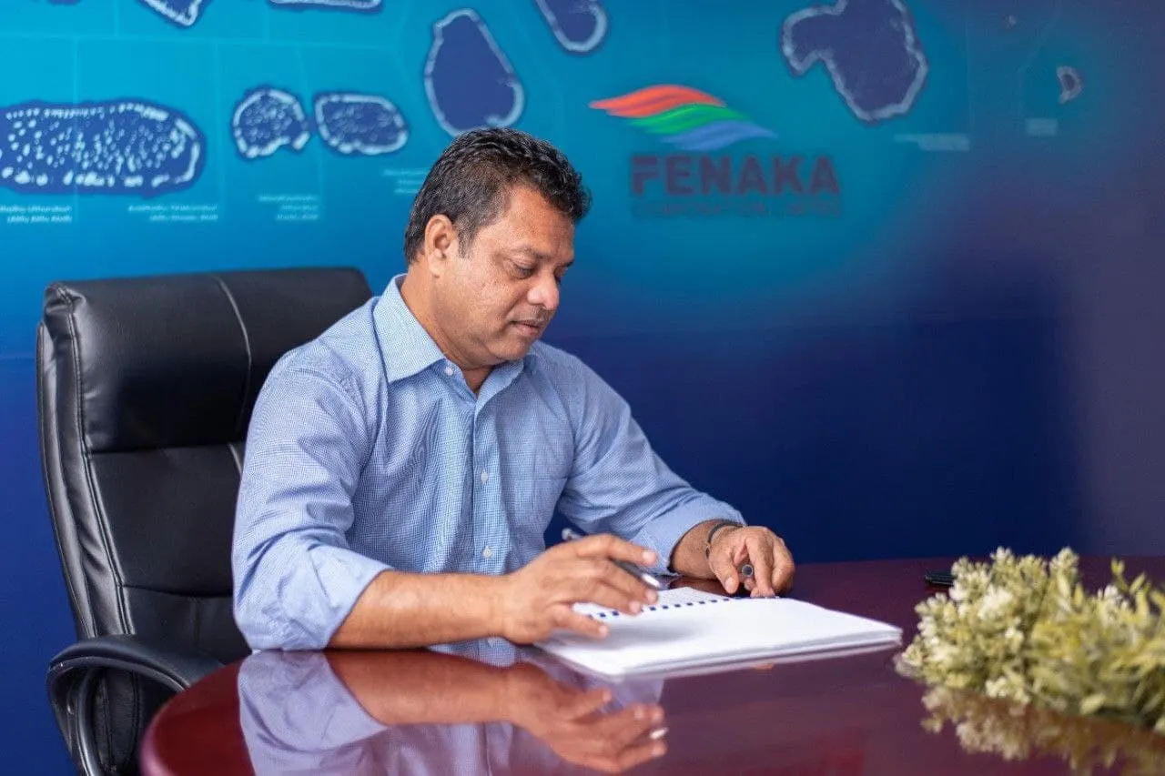 ފެނަކައިގެ ކުރީގެ އެމްޑީ ސައީދު