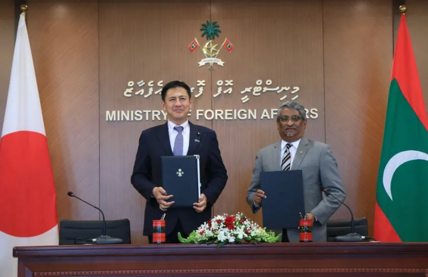 Exchange note signing ceremony